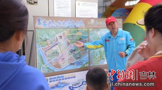 ֹͨ˾Ƭ^(q)վ͑B(dng)?sh)صξc(din)Ї(gu)ʯͼN۹˾/D