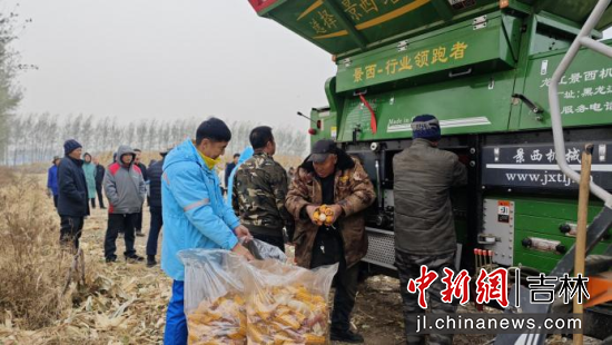 Їʯ͆Tr(nng)x/D