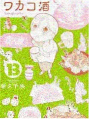 专题