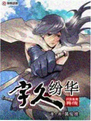 我家那闺女