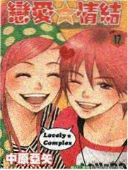 我家那小子